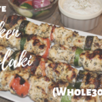 Chicken breast meat marinated in Greek spices and then cooked on skewers creates this deliciously healthy chicken souvlaki. Easy to make and ridiculously juicy, these are a wonderful way to get excited about chicken again!
