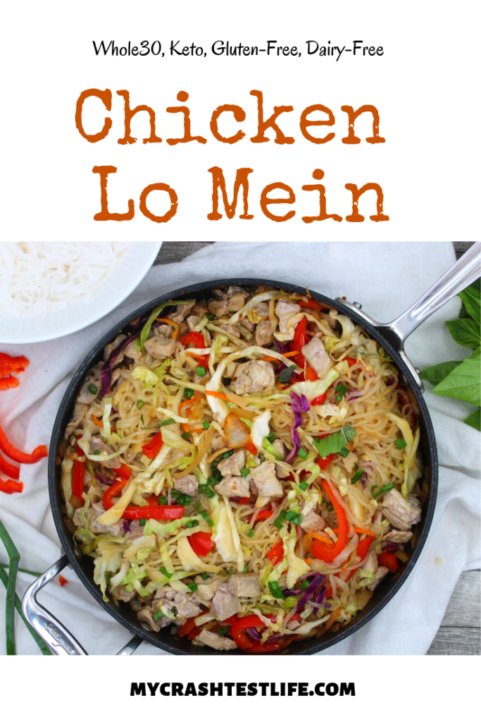 Low in calorie yet full of flavour, this chicken lo mein is Whole30 approved, keto and gluten-free. Easy to make and healthy to eat, a simple stir fry of veggies and noodles make this a perfect dinner.