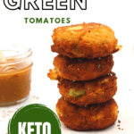 fried green tomato side dish