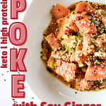 top view of healthy poke bowl with sesame seeds